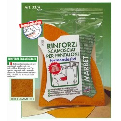 RINFORZI SCAM...