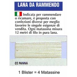 LANA RAMMENDO.PANNA 100%...