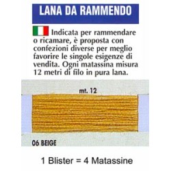 LANA RAMMENDO.BEIGE 100%...