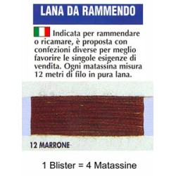 LANA RAMMENDO.MARRONE 100%...