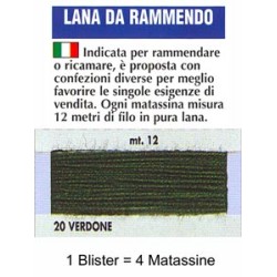 LANA RAMMENDO.VERDONE 100%...
