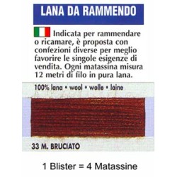 LANA RAMMENDO.MARRONE...
