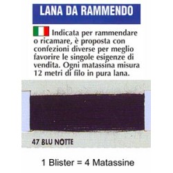 LANA RAMMENDO.BLU NOTTE...