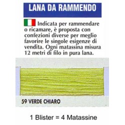 LANA RAMMENDO.VDE CH 100%...