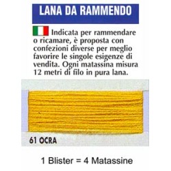 LANA RAMMENDO.OCRA 100%...
