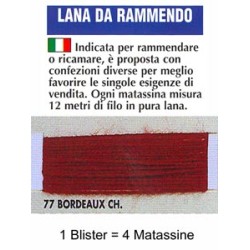 LANA RAMMENDO.BORDEAUX CH...