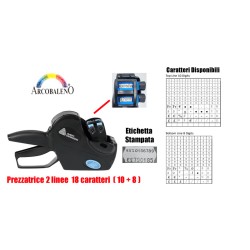 PREZZATRICE 2 LINEE...
