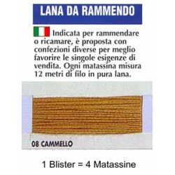 LANA RAMMENDO.CAMMELLO 100%...