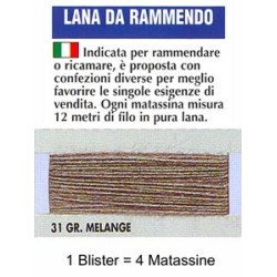 LANA RAMMENDO.GRIGIO...