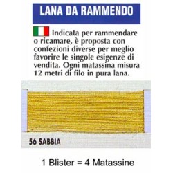 LANA RAMMENDO.SABBIA 100%...